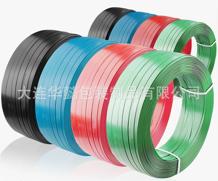 大连彩色塑钢带  PET塑钢带   大连打包带   红蓝黑绿色塑钢带