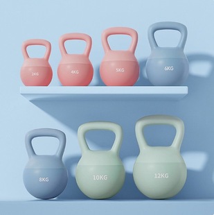 Soft Kettlebell for Men and Women, Home Fitness Equipment, Kettlebell Dumbbell for Slimming Arms, Lifting Hips, Strength Training, Squats, Portable