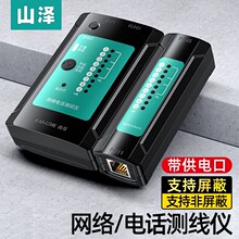 ɽ�ɾW�j�yԇ�x �๦�ܜy���x��X�W�jˮ���^�Ԓ������ ���þW�j