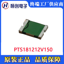 PTS181212V150  �·���o ���O�� �����N�b�� ԭ�b��Ʒ