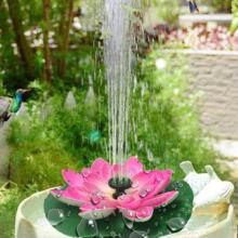 太阳能荷花喷泉池塘漂浮喷水摆件户外鱼池增氧泵荷叶景观装垒德株