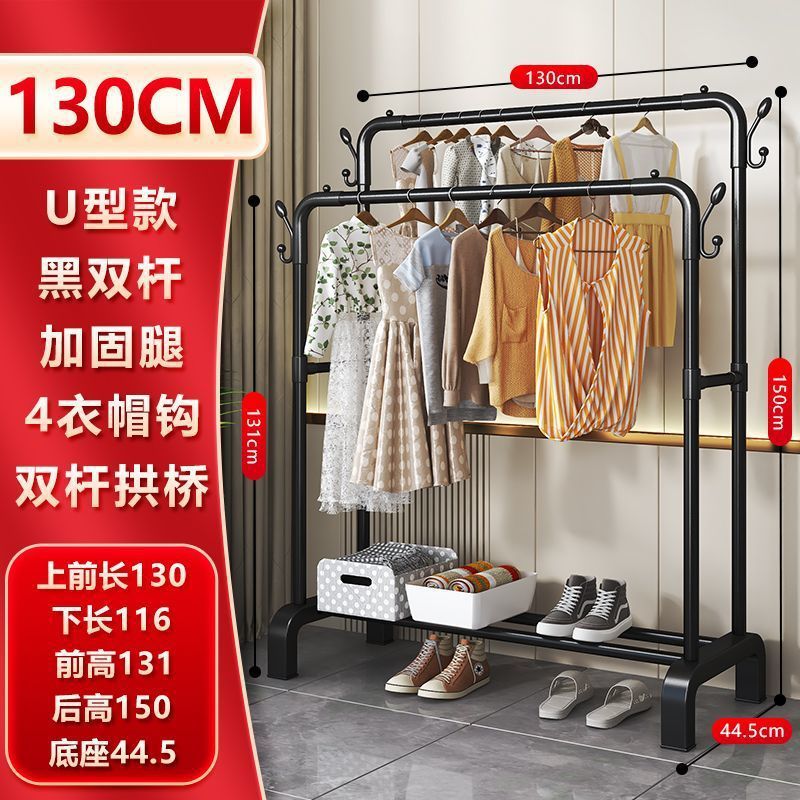 U 자형 더블 아치 브리지의 블랙 130