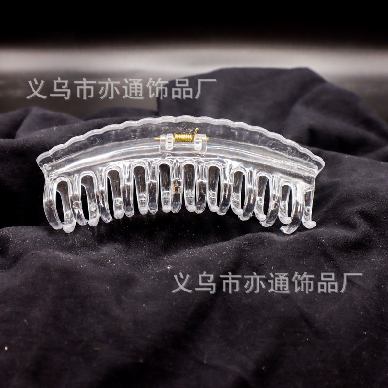 긴 파도 14cm
