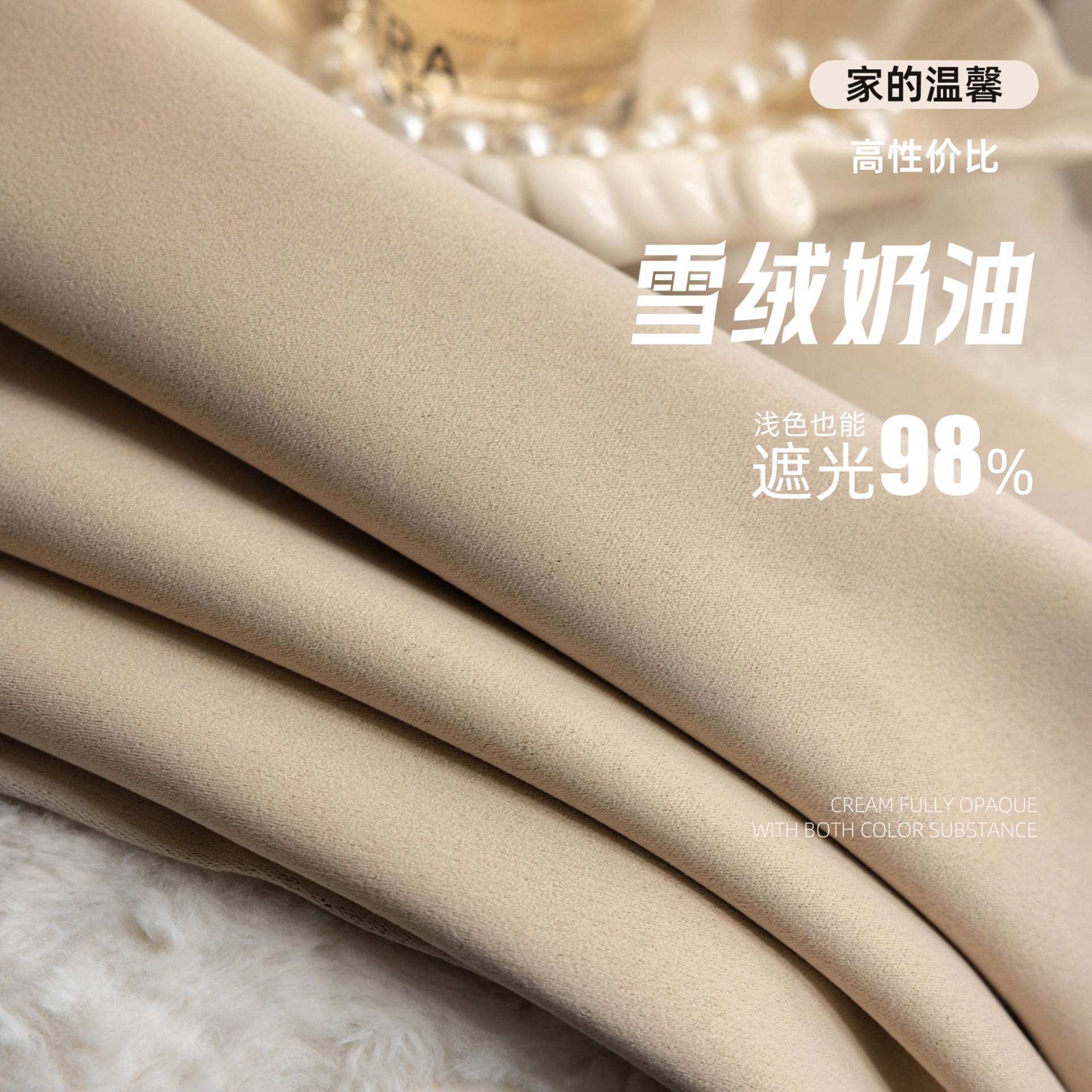 Full Blackout Thickened Black Silk Curtains Finished Soundproof Light Luxury Solid Color Splicing Rental House Punch-Free Partition Curtain