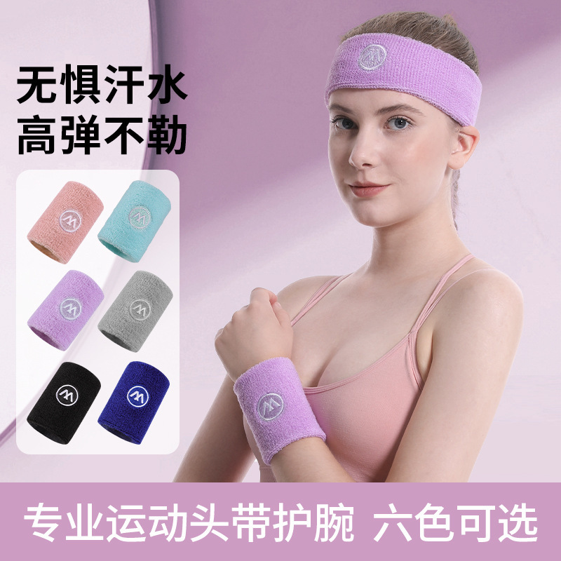 남성용 및 여성용 스포츠 손목 보호대, 피트니스 관절 힘줄 덮개, 농구 염좌, 테니스 배구, 땀 흡수 손목 밴드, 외장