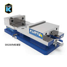 美国KURT柯特正品虎钳DX150多功能平口钳6寸高精度夹具机床专用