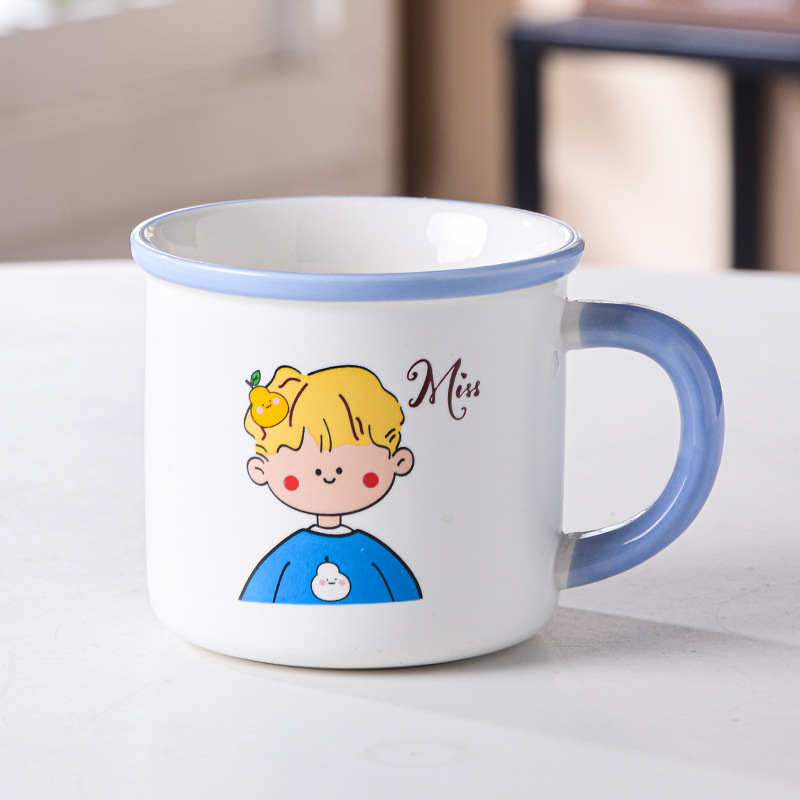 블루 보이