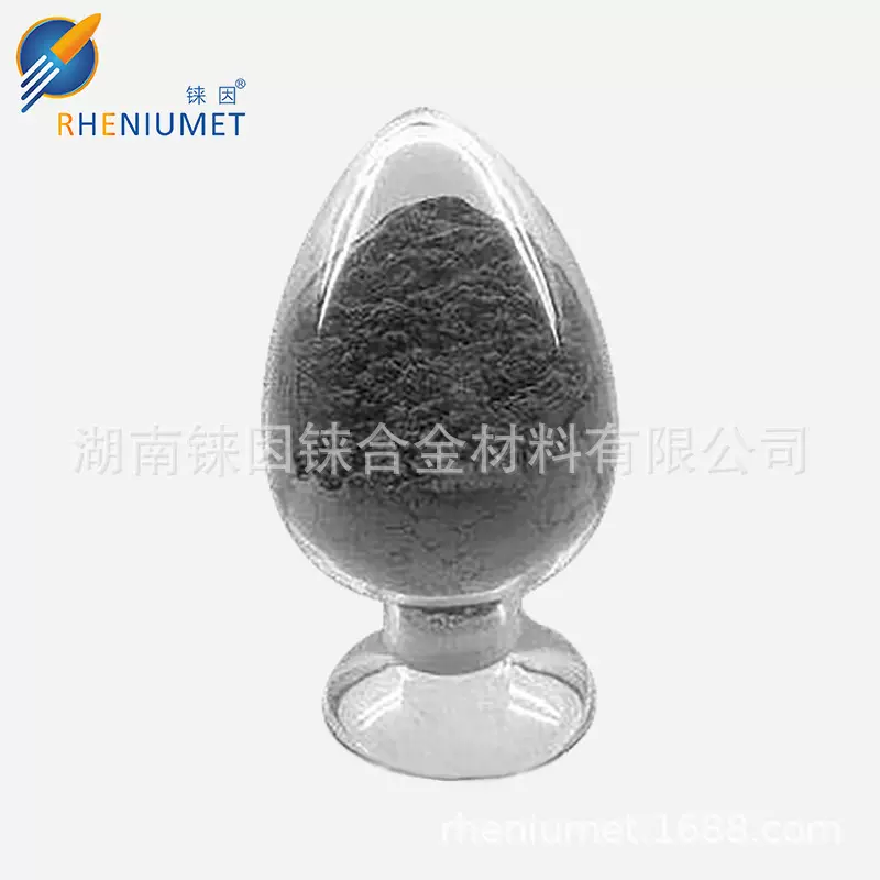 高温 高红硬性硬质合金刀具专用掺杂钴粉 钴铼粉钴钌粉