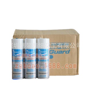 ��ס�V��SUMICO Sumimold DR��ȥ�� ��֬���ν���562736�ձ�ԭ�b