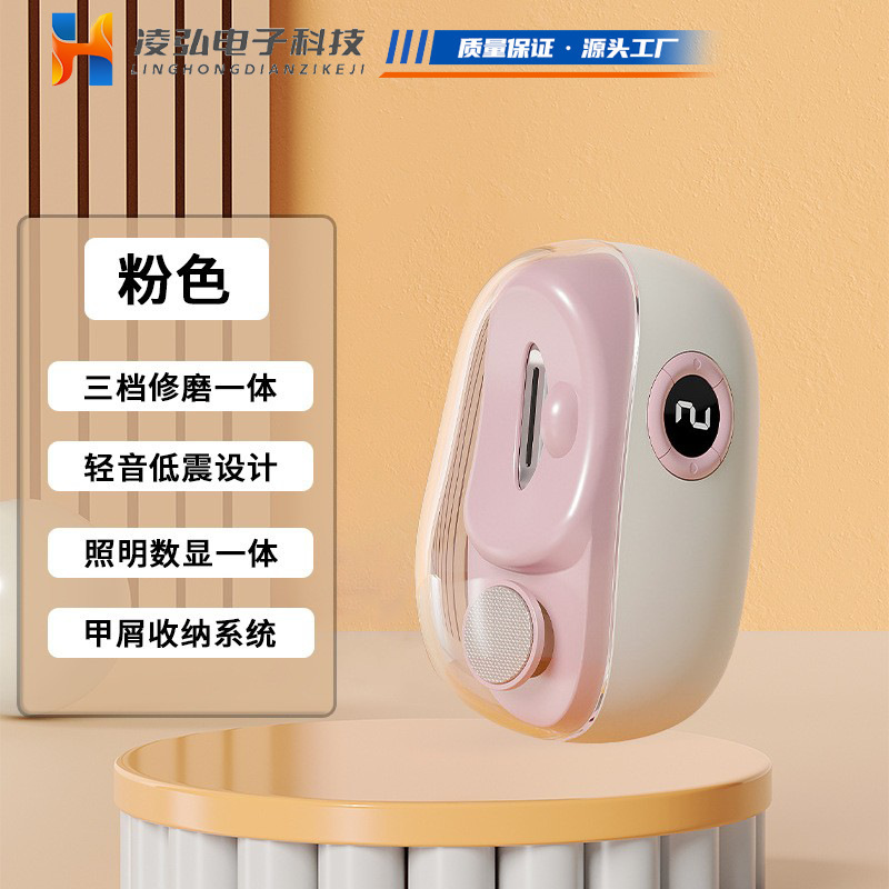 電動爪切り、電動爪磨き、大人用マニキュア、ツーインワン、赤ちゃん、子供、高齢者向けの挟み込み防止|undefined
