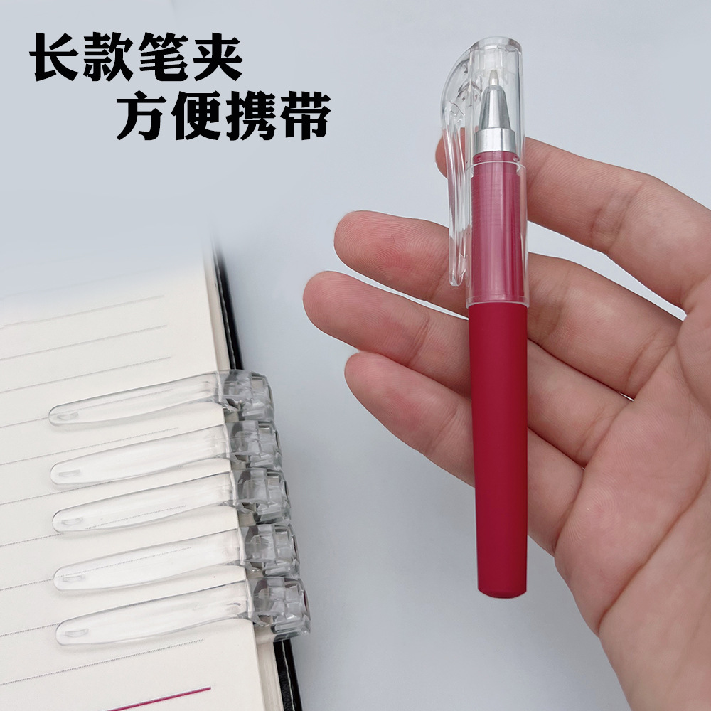 Pluma mar corto portátil mini bolsillo pluma de agua neutral pluma firma pluma papelería se puede utilizar como logotipo