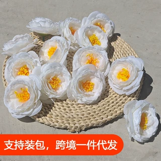 仿真花头山茶花婚礼堂装饰插花户外摄影道具绢花配饰DIY花墙茶玫