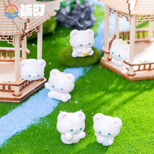 苔藓微景观创意可爱糯米小熊公仔 diy园艺装饰品配件桌面小摆件