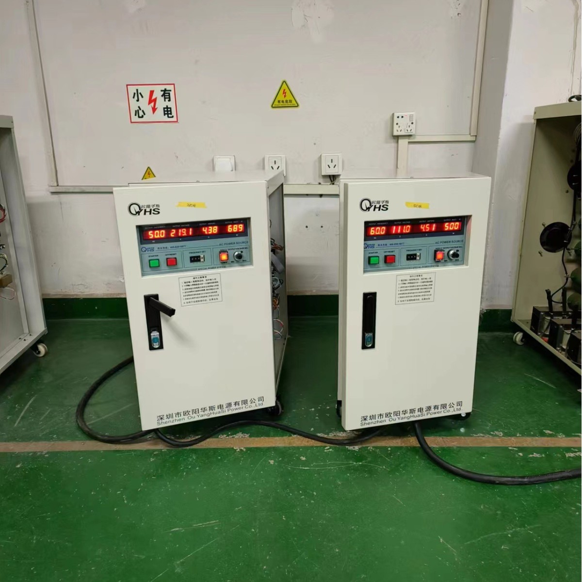 ŷ����˹5KVA��Ƶ��Դ������2̨��������ݸ�ҵ糧�����0-300V