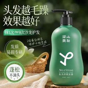 ��ɽ�W���o�l���͇��F�ɿ�ë��һ�����Ħ������؝��B�o�l����