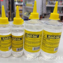 厂家直销酒精胶水 布用胶 布贴蕾丝花边手工布艺 DIY辅料制作工具