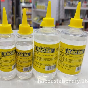 �S��ֱ�N�ƾ��zˮ �����z ���N�ٽz��߅�ֹ���ˇ DIY�o����������
