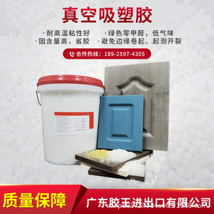 �S�����l�����zˮpvc�����z �����z���������zģ���T���T�����z