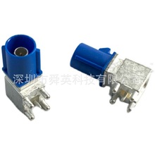 TE/̩ 2291392-3 FAKRA-C͹^_ SMB܇GPS쾀^