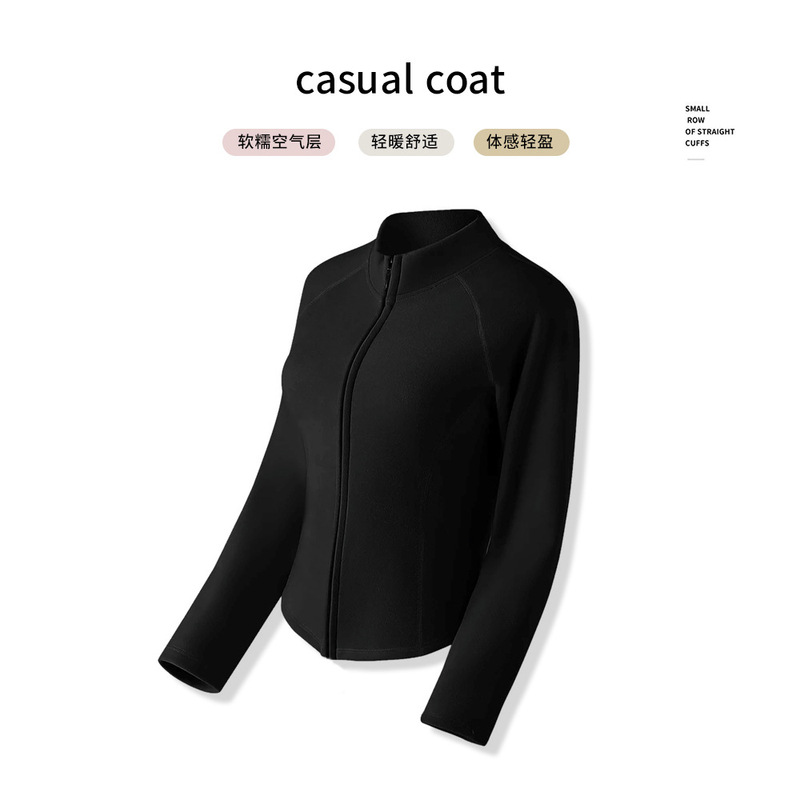 薄款石墨烯聚温服修身显瘦时尚休闲立领小蛮腰上衣2027|undefined