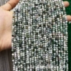 Tree grain agate faceted beads