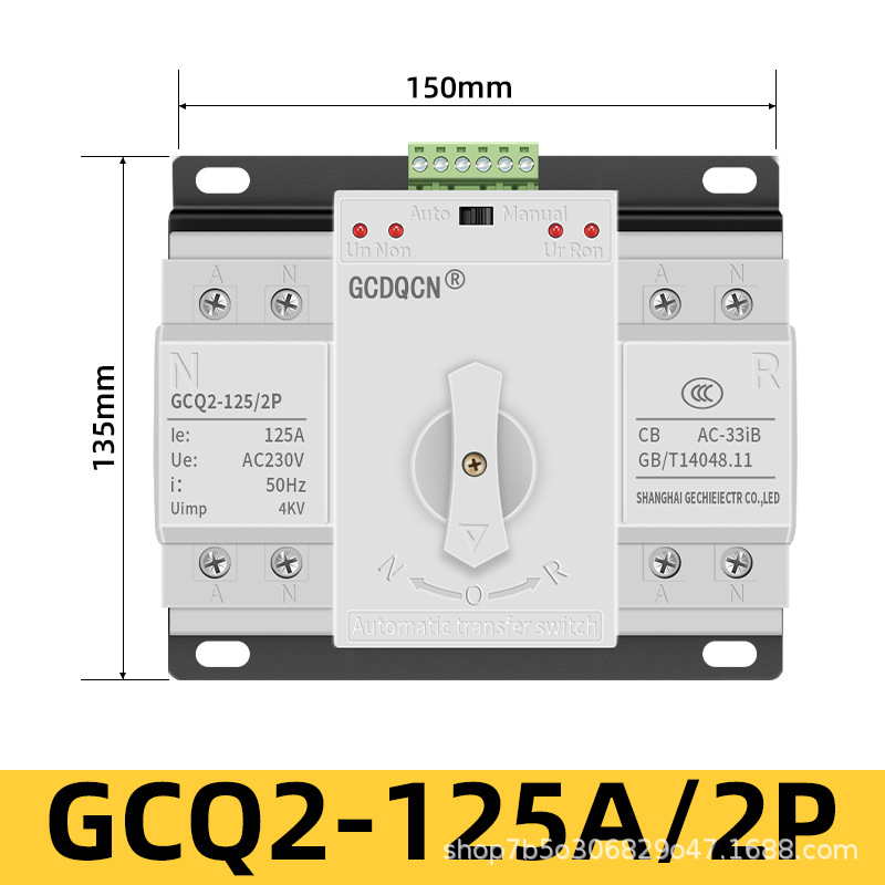 Doble interruptor de conmutación automática de potencia 380V 63A monofásico ATS trifásico controlador de conmutación CB 125A image 8
