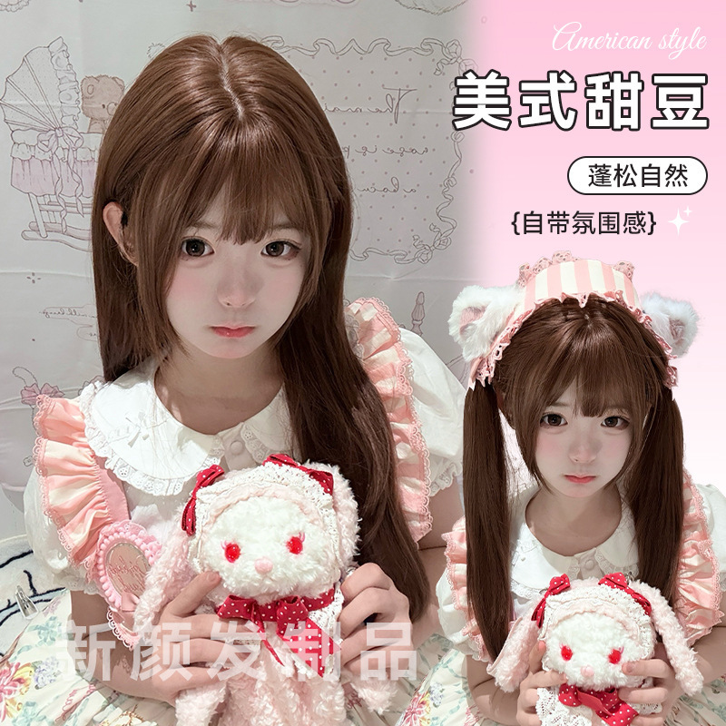 New Wig [American Sweet Bean] Sweet Cute Internet Red Long Straight Hair Age-reducing Temperament Natural Full Head Cover