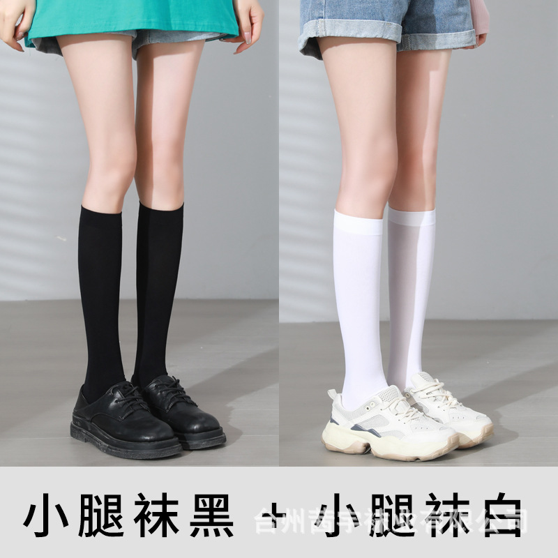Calcetines de becerro calcetines de verano personalizados tubo medio femenino ins terciopelo japonés JK Harajuku estilo sobre la rodilla calcetines pegatinas