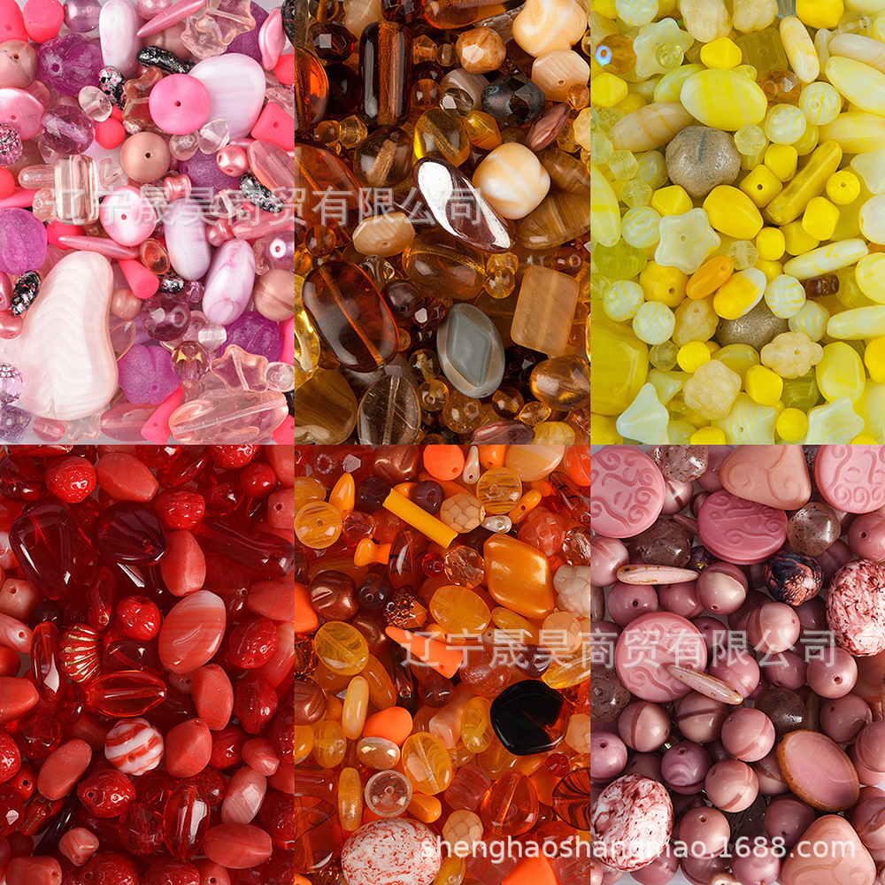 import mixed glass beads
