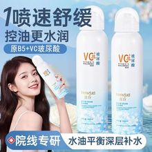 SCaˮF200ml/ƿ aˮ ̝ā