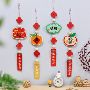 2025 New Year Snake Decorations Living Room Entrance Wall Decorative Small Pendant
