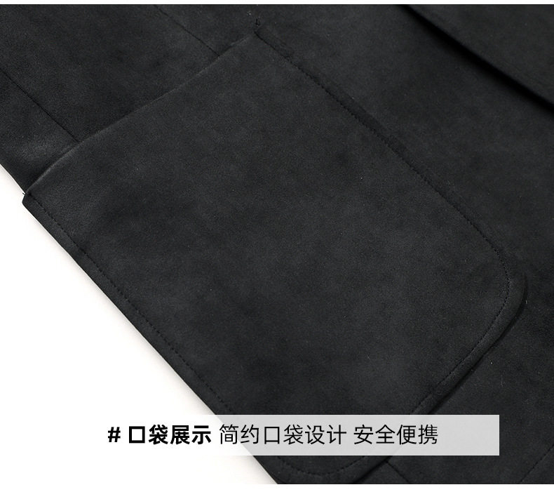 Áo khoác vest nam da lộn phong cách retro hai cúc dáng ôm, tay dài cổ vest — Màu kaki, Màu nâu cà phê, màu đen chi tiết 23