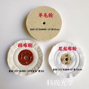 ���R�O����� ���Ⲽ݆����݆ ����C��݆ ���޼Ӻ�݆