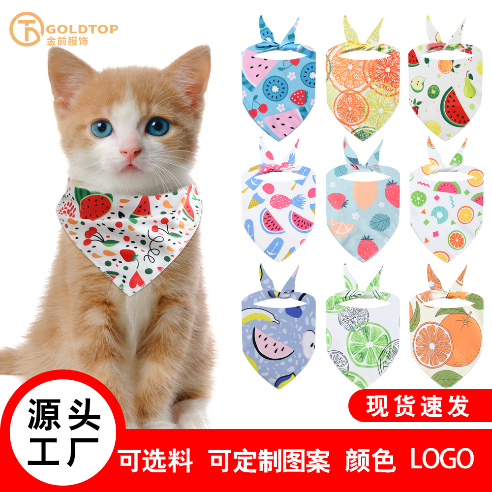 Amazon cross-border fresh fruit cute pet triangle towel polyester printed pet saliva towel scarf wholesale