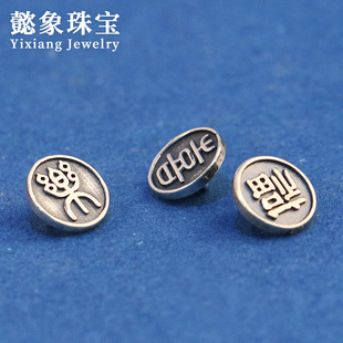 s925�y�͹�̩�y���֘���ϲ�ֈA����diy���K���β�۴���Ʒ���