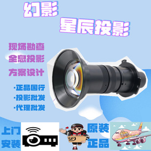 �ϐa0.38/0.42/0.55/0.6/0.8/0.9/1.0 0.7ͶӰ�x�C���L��ԭ�b�R�^