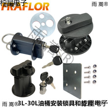 3L4L5L������ͰĦ��܇�̶�֧��6L100L30L���������͉رI�i��