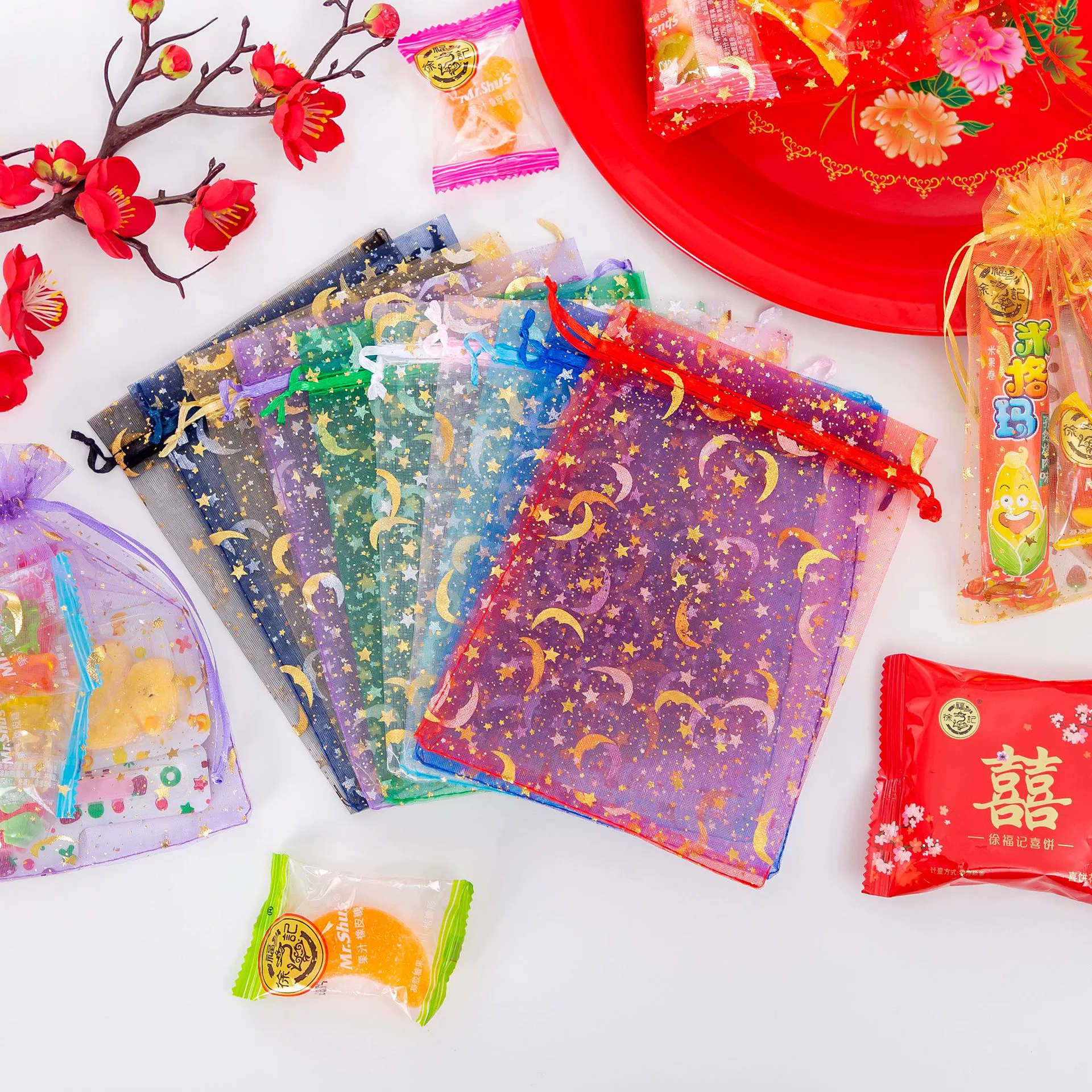 В наличии поставка Звезды Луна горячая штемпелюя сумка пряжи/Рождественская вечеринка безделушки сумка для конфет сумка для хранения ювелирных изделий Сетчатая Сумка