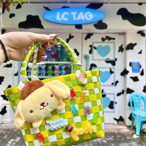 Red Book Street Food Basket Woven Bag Colorful Woven Basket Bag Handheld Basket Cartoon DIY Gift