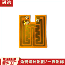 ����늟� ��Ь���ӟ�|�����l��Ƭ0.2mm����늟�Ĥ�N���ӟᱣ��