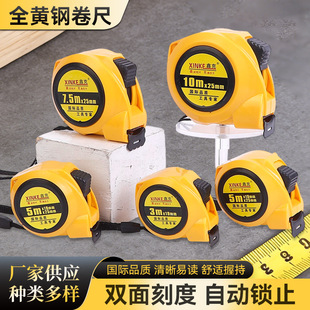 䓾����׳ߺг�����3��5��7.5��10��ľ������s�߸߾�����ˤ����