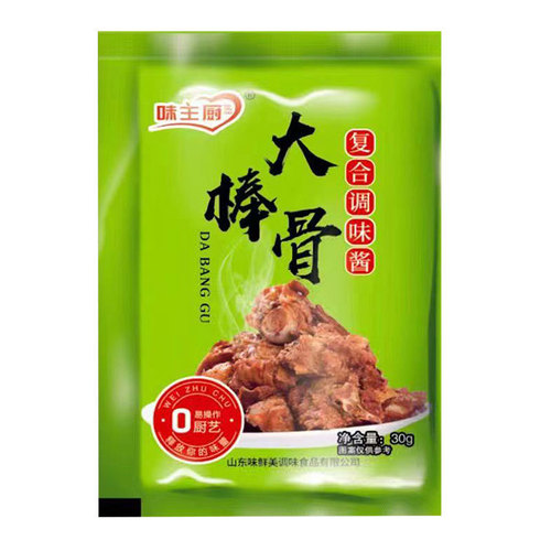 Big bone sauce catering braised pork trotters seasoning sauce household sauce big bone bag big bone sauce