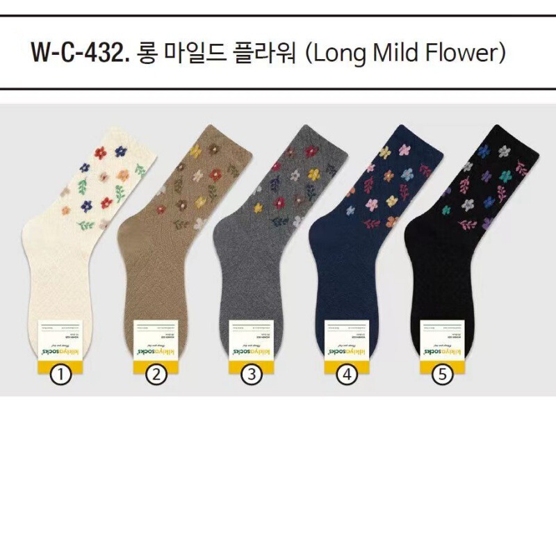Korean women's socks kikiyasocks plant and floral forest style casual cotton socks for all seasons Dongdaemun mid-calf socks Korean women's socks kikiyasocks plant and floral forest style casual cotton socks for all seasons Dongdaemun mid-calf socks