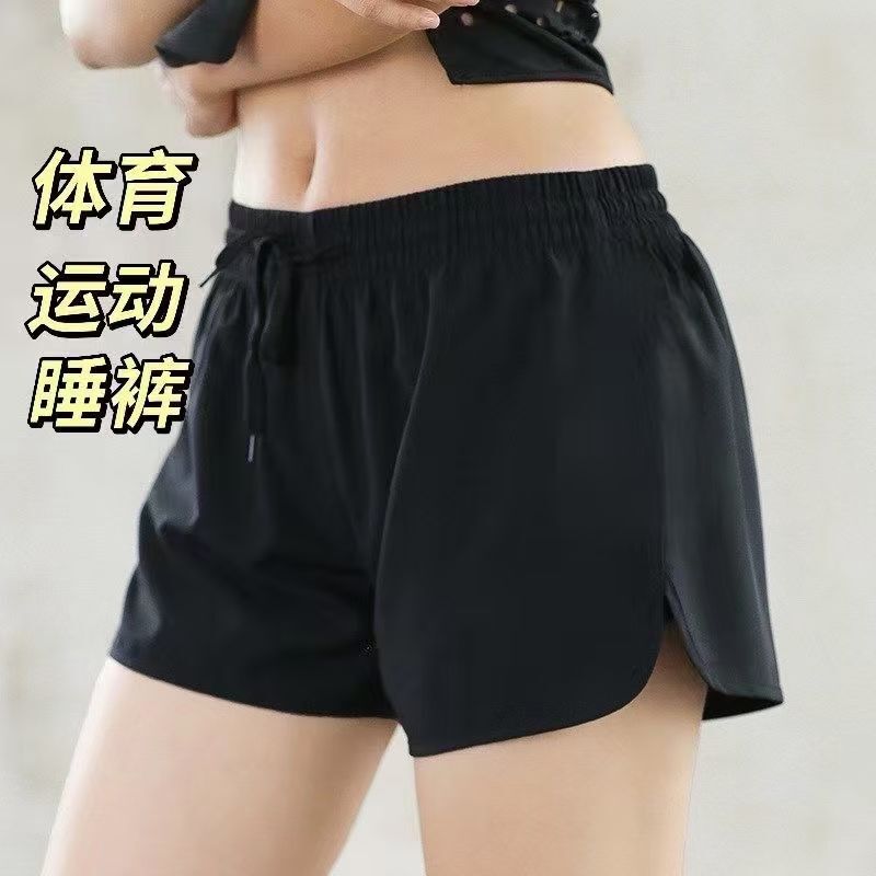 Sports Quick-Drying Shorts for Running and Fitness