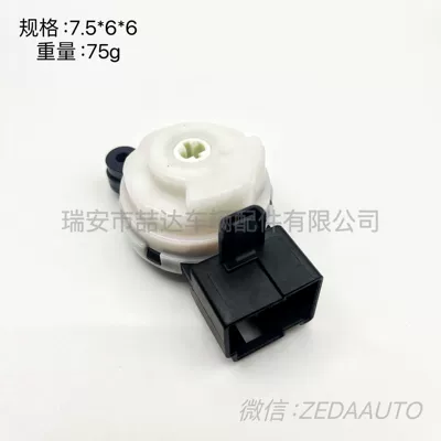 37111-65H00 is Ignition switch