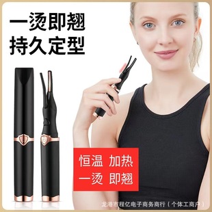 �¿�늟��۽�ë���N��늠C�־ö��ͱ�y늄Ӽӟ᲻����ë�C������