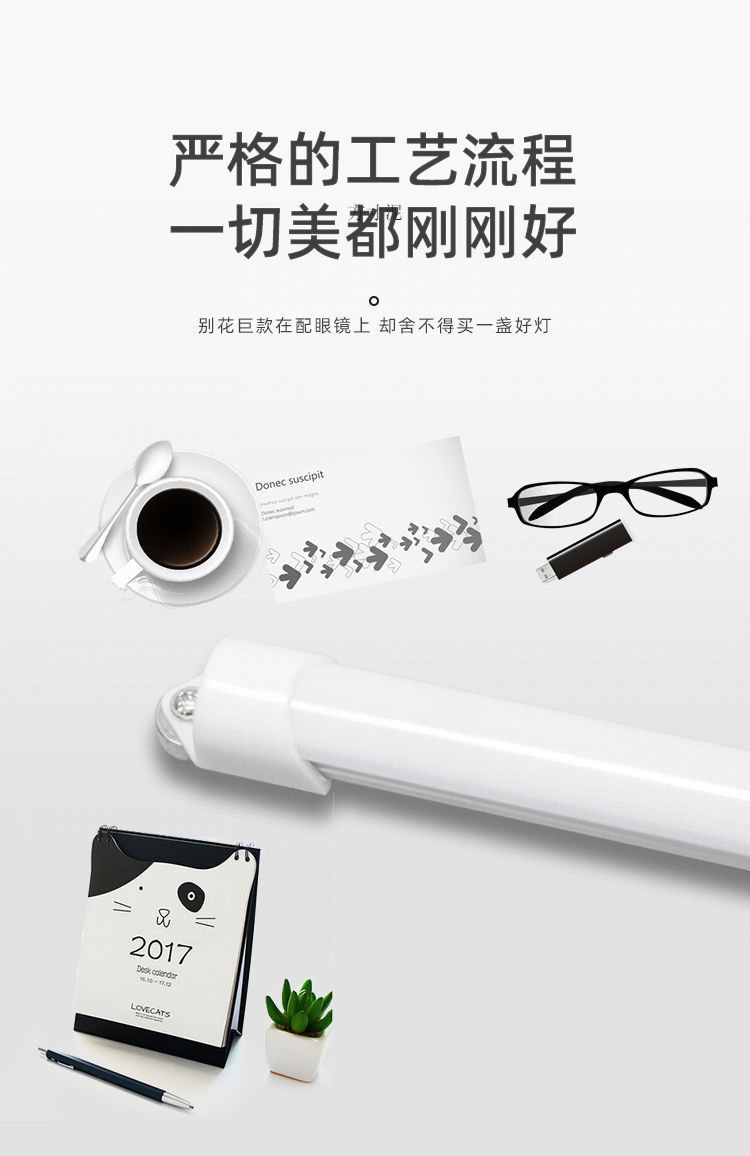 30dd015c-aa4d-4628-9f79-8521c25b3461.jpe