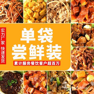 ���M10�����]���������u������u��������ʳ�����üӟἴʳ�A�Ʋ�