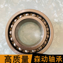 N5L11AS5426�Ǳ�3056�ߴ�55x90x30˫�нǽӴ������