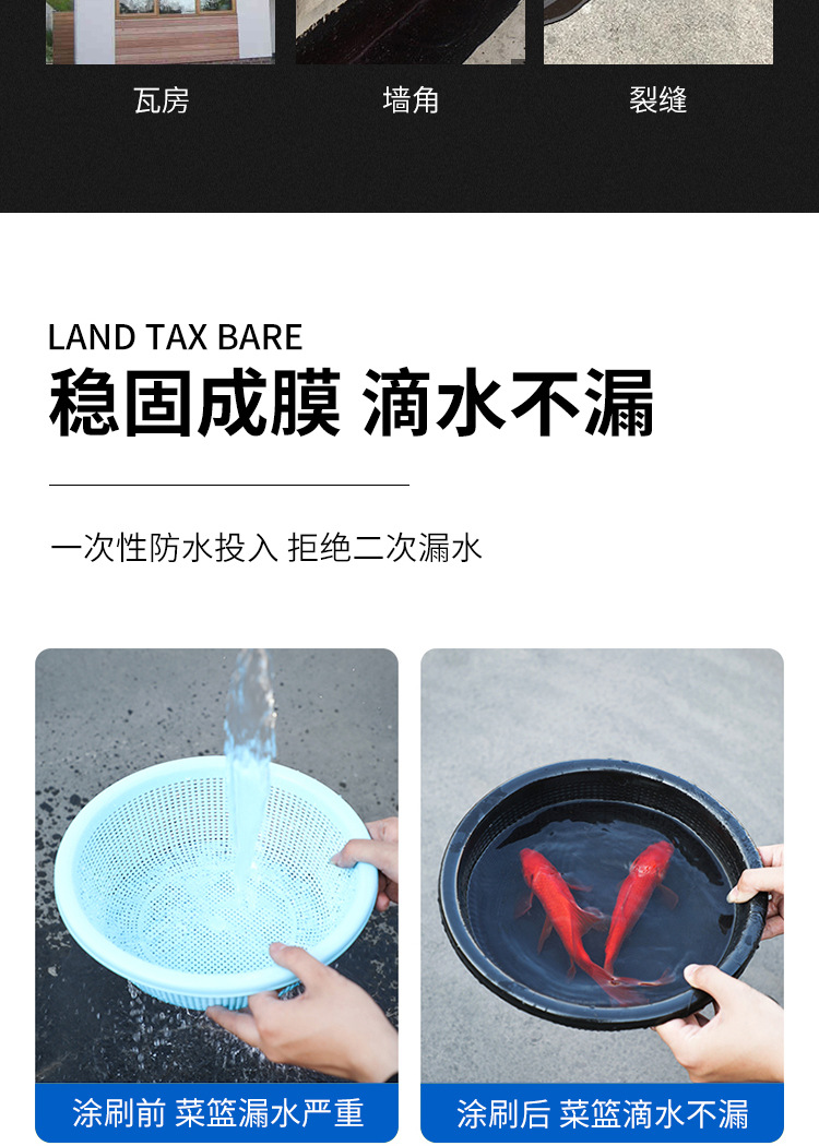 非固化_04.jpg
